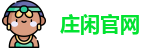 ag庄闲·(中国)集团
